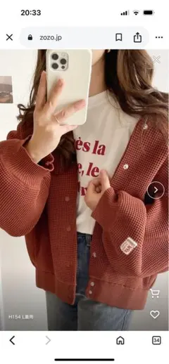 java ワッフルニットカーディガン