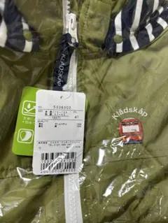 クレードスコープ ジャケット