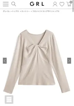 【GRL】フロントツイストデザイントップス（yz678）
