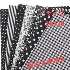 残り一点  iikuru カットクロス 布 花柄 プリント おしゃれ