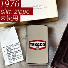 2026年最新】TEXACOオイルの人気アイテム - メルカリ