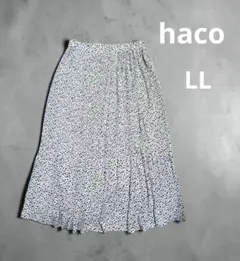 haco ハコ プリーツ ロングスカート 総柄 美品 LL FELISSIMOのサムネイル