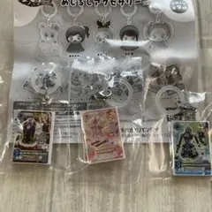 アイカツ！めじるしアクセサリー　カードチャーム3点セット　ガチャ