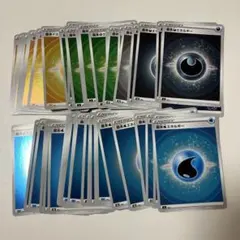 puma様 リクエスト 4点 まとめ商品