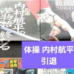 Item thumbnail for item 45a4e41c-3055-459d-8b99-dc903321a991