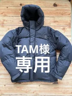 TAM様専用！ノースフェイス 25AW ND92563R バルトロライトダウン