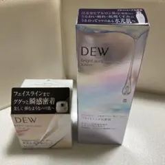 DEW ブライトオーラローション & タンタンコンクドロップ α