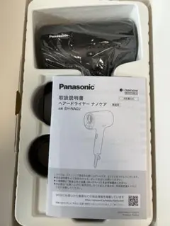 Panasonic ナノケア EH-NA0J 新品モーター交換済み ノズル付き - メルカリ