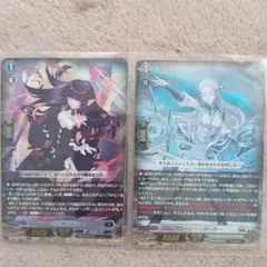 ヴァンガード 廉潔の聖光 ユーファ 2枚セット RR ダークステイツ