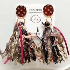 2way*ゴージャスブラウンのタッセルのピアス/イヤリング