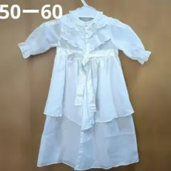 PATACHOU ベビードレス 50-60cm日本製