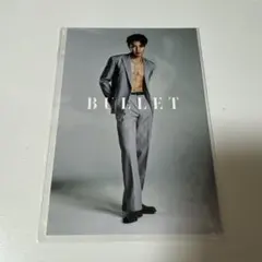 武知海青ボディ・ビジュアルブック『BULLET』