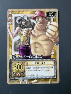 初期 ONE PIECE【ウソップ&チョッパー】ウソ名人と正直者 PA-T07