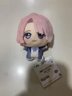 ナムコ限定 有村麻央 学園アイドルマスター 学マス ちびぐるみ ぬいぐるみ