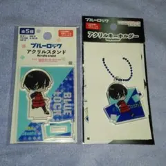 ブルーロック　凛　アクリルグッズ