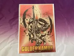 ゴールデンカムイ　杉元佐一　美麗ポスター　墨絵　　TSUTAYA 杉元