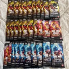 2026年最新】ドラゴンボール 覚醒の鼓動 BOXの人気アイテム - メルカリ