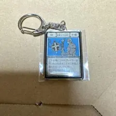 めあ[プロフィール必読]様 リクエスト 2点 まとめ商品