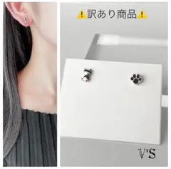 Item thumbnail for item 3d3cb579-18db-4775-bf5e-eeb8920cf494