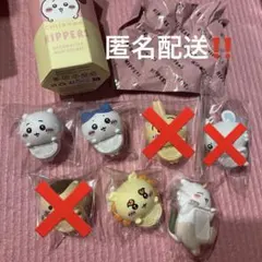 ヒッパーズ ちいかわ ハチワレ シーサー シークレット(あのこ) 4点セット