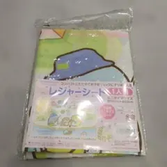 Item thumbnail for item e1c16de9-4130-42e9-bbde-6f47d39ed126