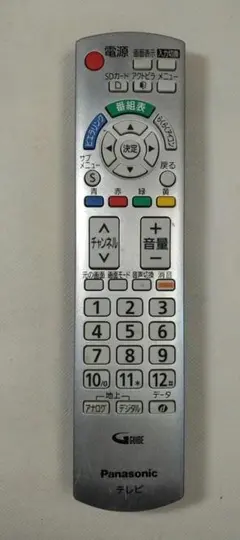 Item thumbnail for item 2eb6cdc6-bb63-4b4b-b156-38487d01e913