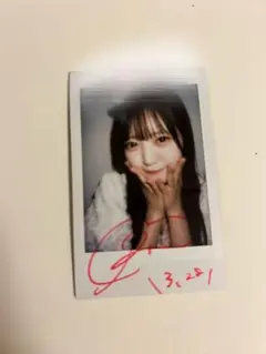 2025年最新】よるあみの人気アイテム - メルカリ