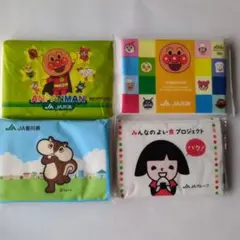 Item thumbnail for item 66b31845-cbb5-4869-8d2f-f75549fe2ba1