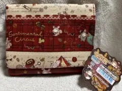 【4661】サンエックス センチメンタルサーカス ティッシュケース付ポーチ