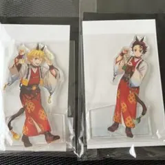 我妻善逸 竈門炭治郎 午年 アクリルスタンド 2個セット