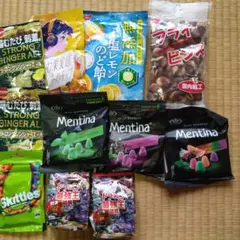 お菓子詰め合わせセット グミ 飴 豆菓子11個