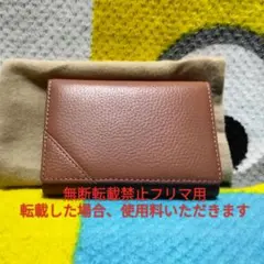 Item thumbnail for item 369be9b3-0fb6-417d-af69-bdcbd9bfbfdd