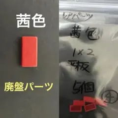 Item thumbnail for item 949b6fcb-143c-4637-b014-7a459c5c194f