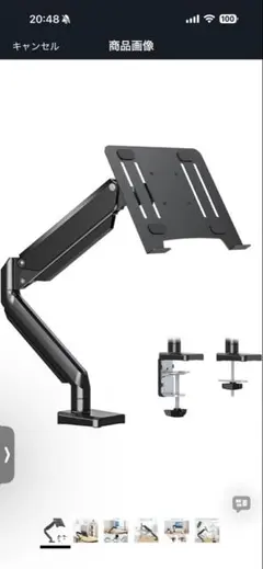 Item thumbnail for item aa83ec05-da15-49ca-a607-029b91d6fcf2