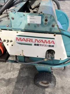 三菱 MT1801 トラクター センターロータリー ワンオーナー 水田 ハウス