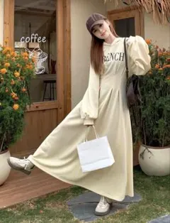 フード付き ロングワンピース Dazy