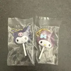 サンリオ　カラフルキャンディチャーム　マイメロ　クロミ