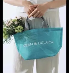 DEAN&DELUCA メッシュトートバッグ 2026 ターコイズ Sサイズ 即 - メルカリ