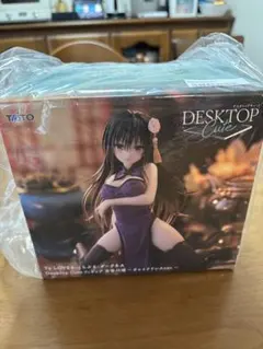 Desktop Cute 古手川唯～チャイナドレスver.～