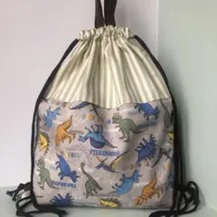 ナップサック 恐竜×緑ストライプ