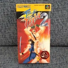 Item thumbnail for item af129748-3142-4dc8-b98c-55116d08845c