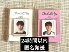 2026年最新】チェリブの人気アイテム - メルカリ