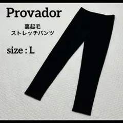 【Provadorプロバドール】裏起毛ストレッチホットパンツ　ウエストゴム　L