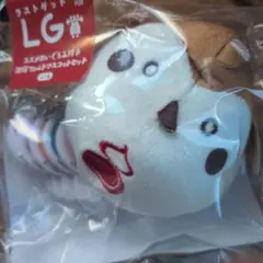 刀剣乱舞 御伴散歩 フリューくじ ぽちくじ ラストゲット賞 LG賞