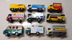 トミカ働く車セット レア＆絶版　山崎製パン＆佐川急便＆ヤマト運輸＆引越のサカイのサムネイル