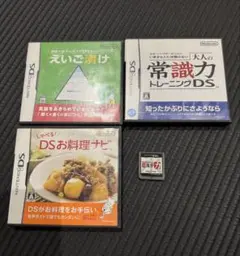 Nintendo DS ソフト　セット