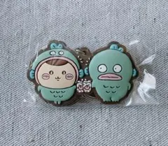 ちいかわ×サンリオ なかよしラバーマスコット／ くりまんじゅう・ハンギョドン