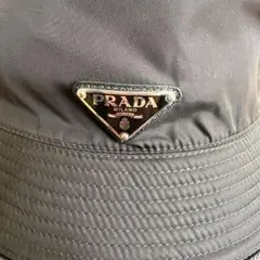 激安PRADA ダウンベスト ネイビー&バケットハットセット！ - メルカリ