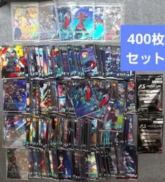 アーセナルベース まとめ売り 約400枚 プロモ付き