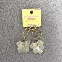 おそろいボンボンドロップキーホルダー ポムポムプリン